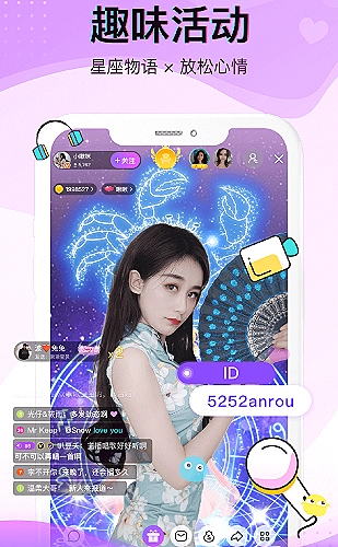 草莓樱桃西瓜榴莲芭乐糖糖主题预览